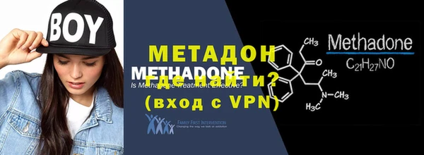 MDMA Верхнеуральск