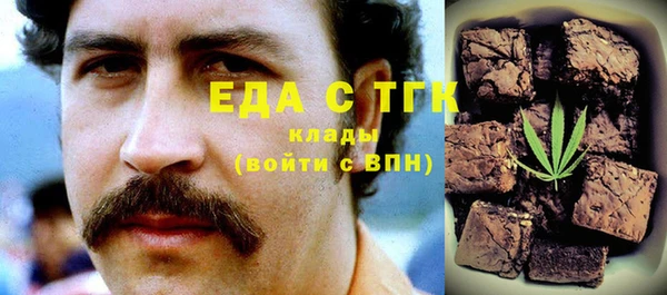 MDMA Верхнеуральск