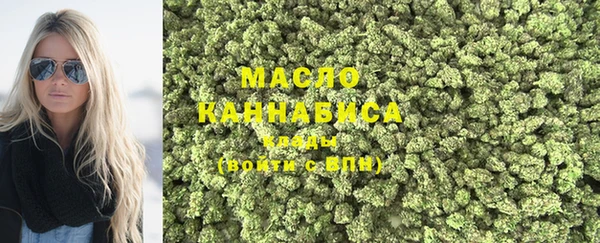 MDMA Верхнеуральск